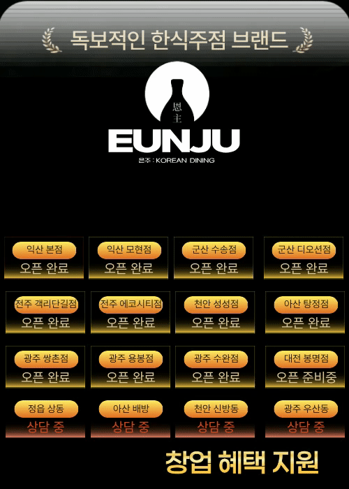 e3885b7bb680dac5dea3712de8819a6c_1780369584_5889.gif